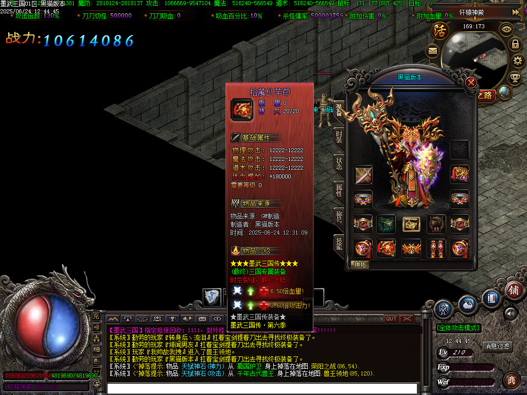 Images70.BMP