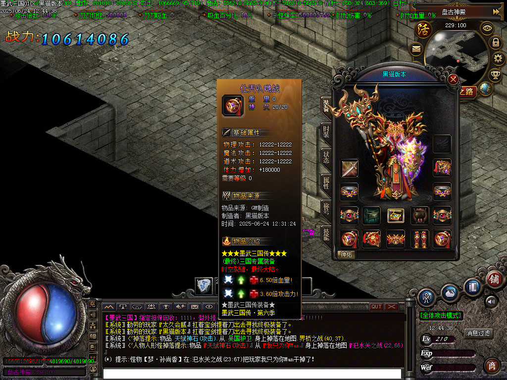 Images69.BMP
