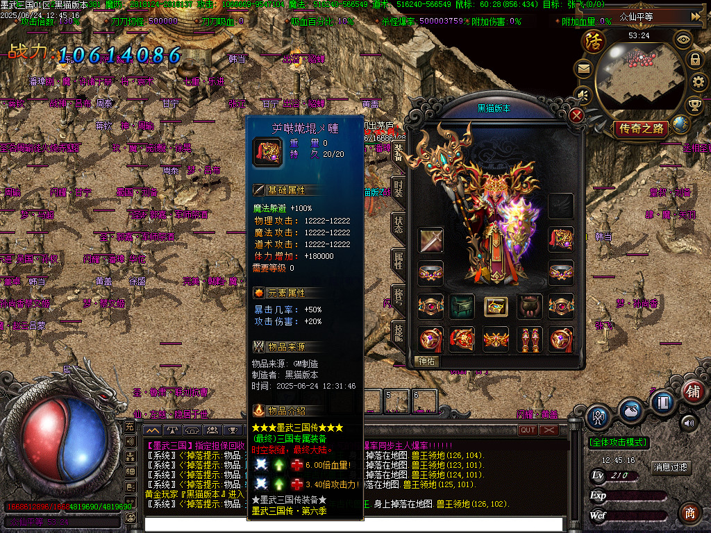 Images72.BMP