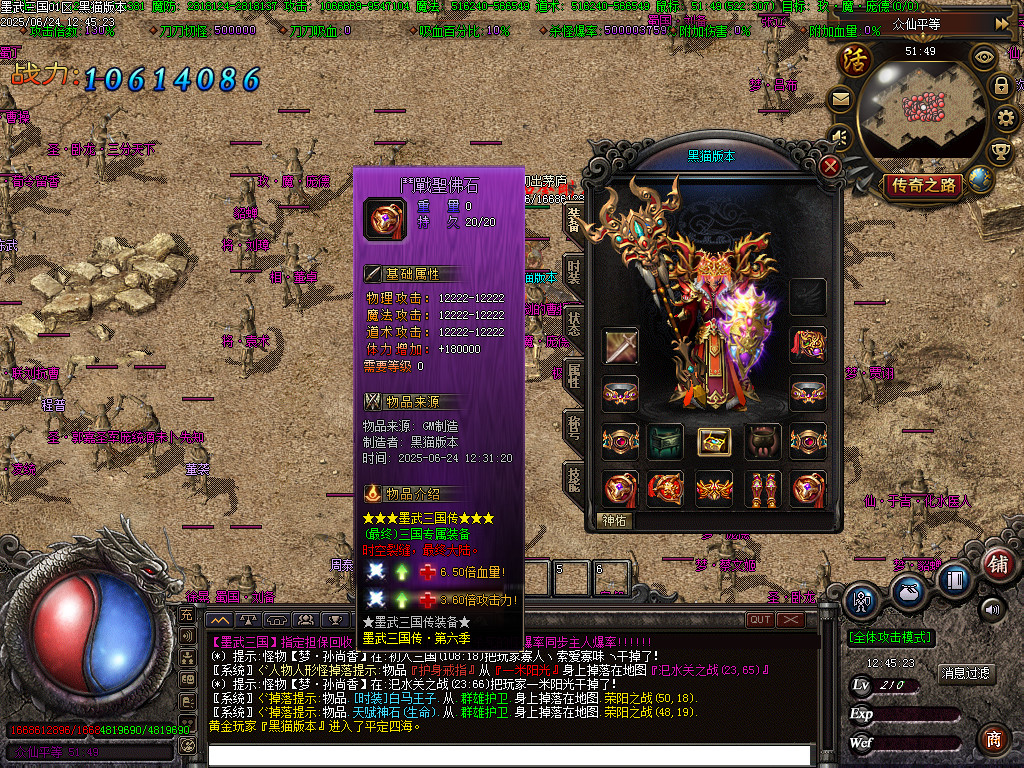 Images73.BMP