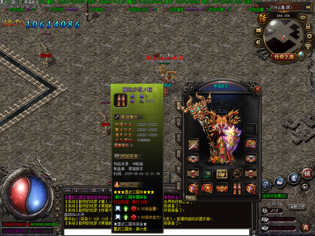Images71.BMP