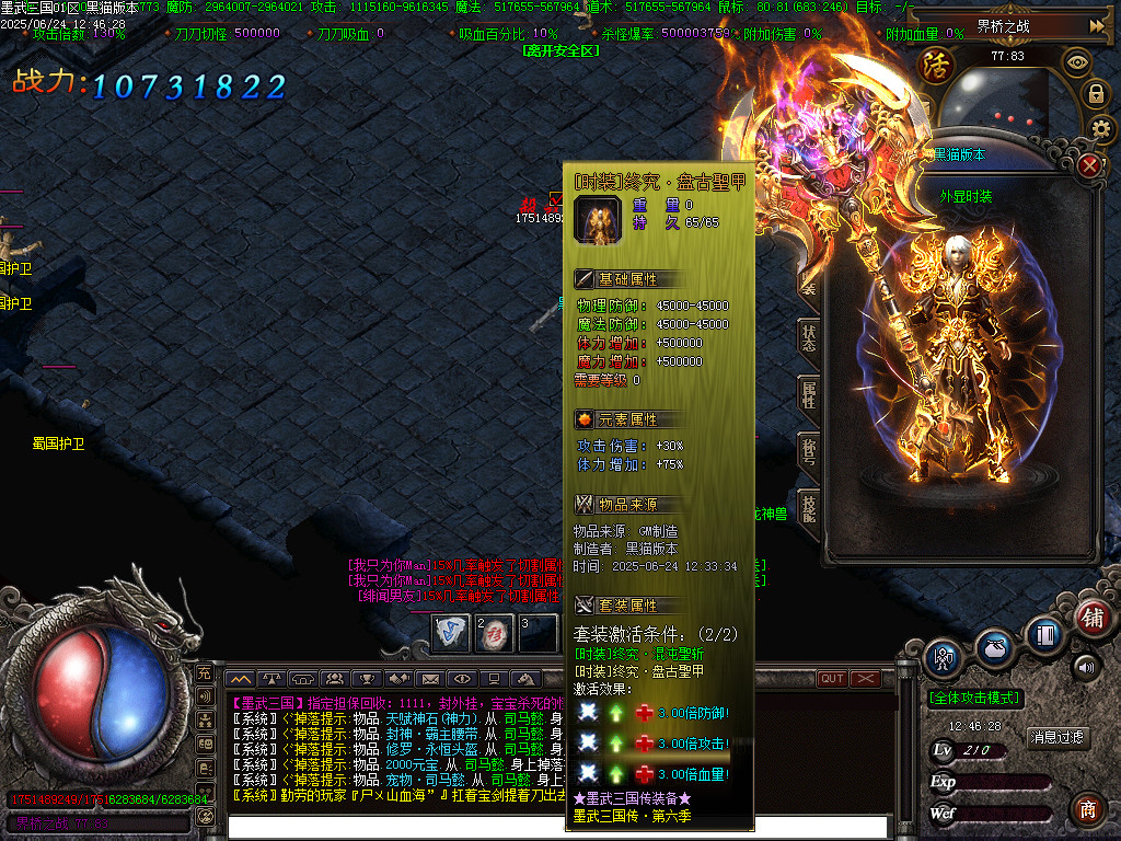 Images78.BMP