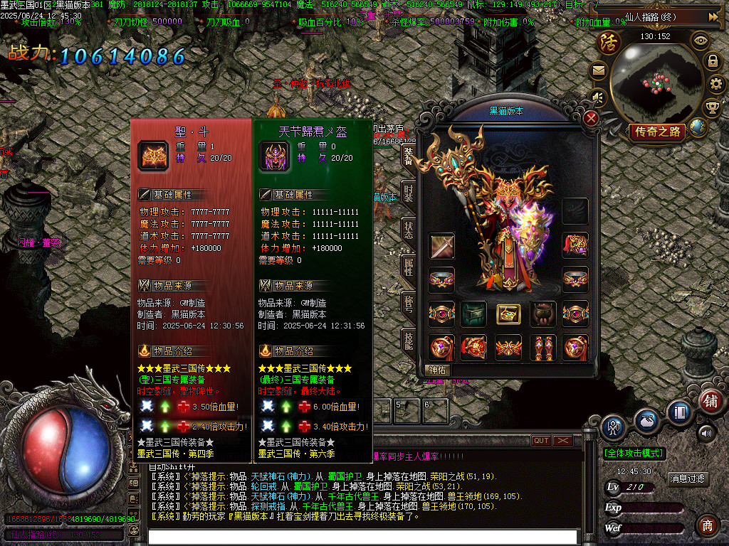 Images74.BMP