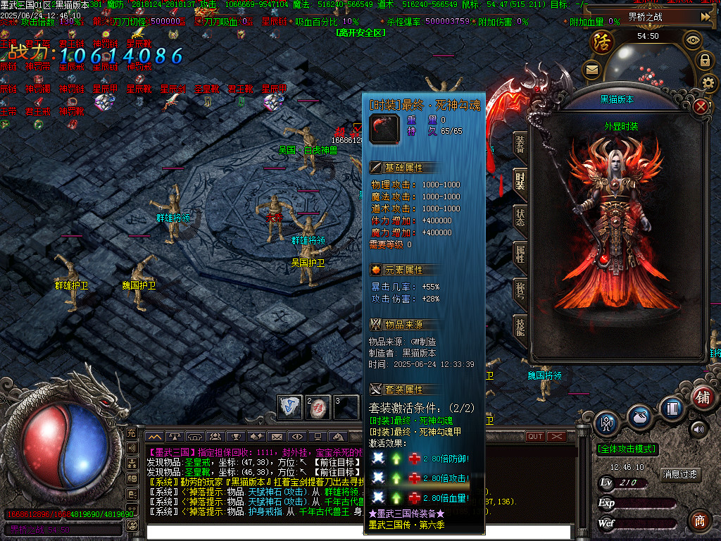 Images76.BMP