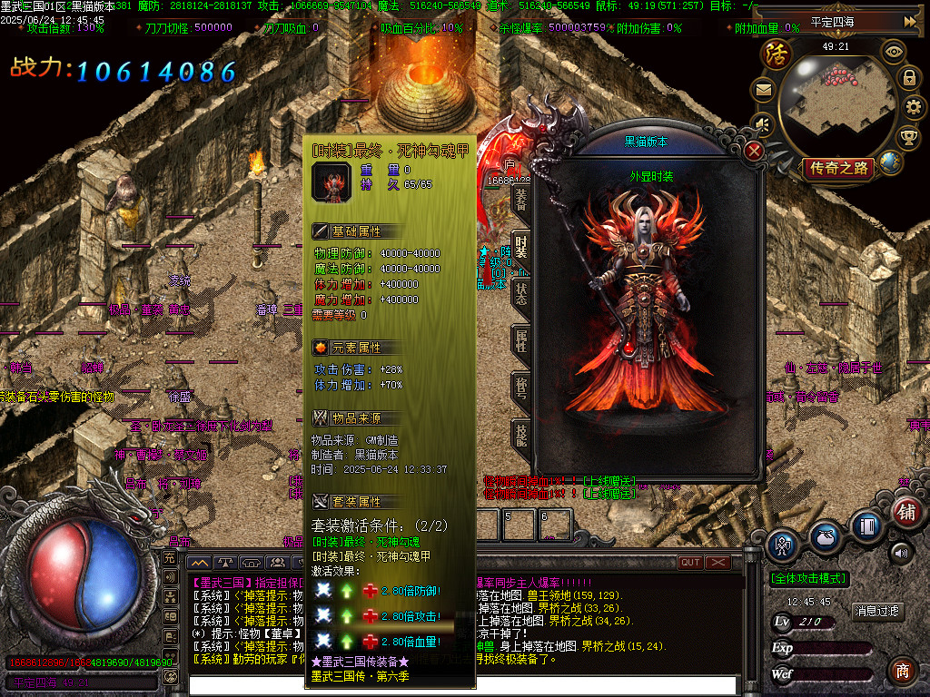 Images75.BMP