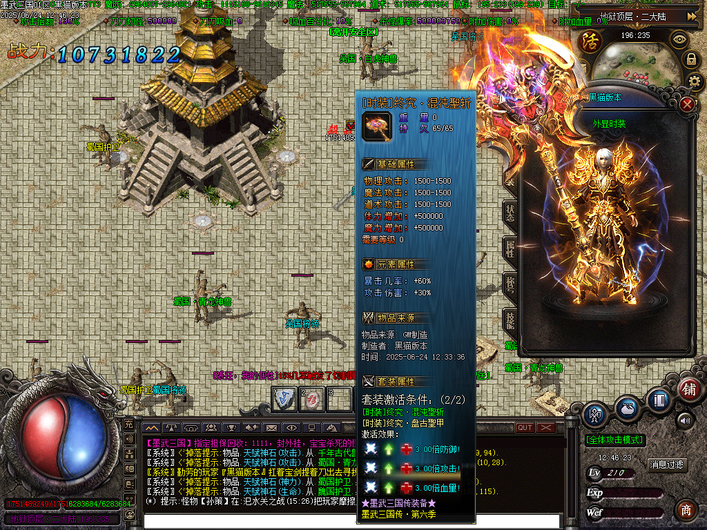 Images77.BMP