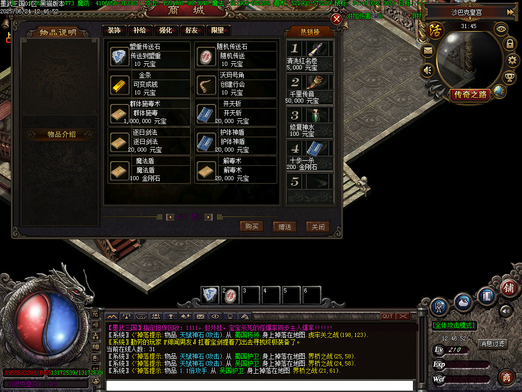 Images81.BMP