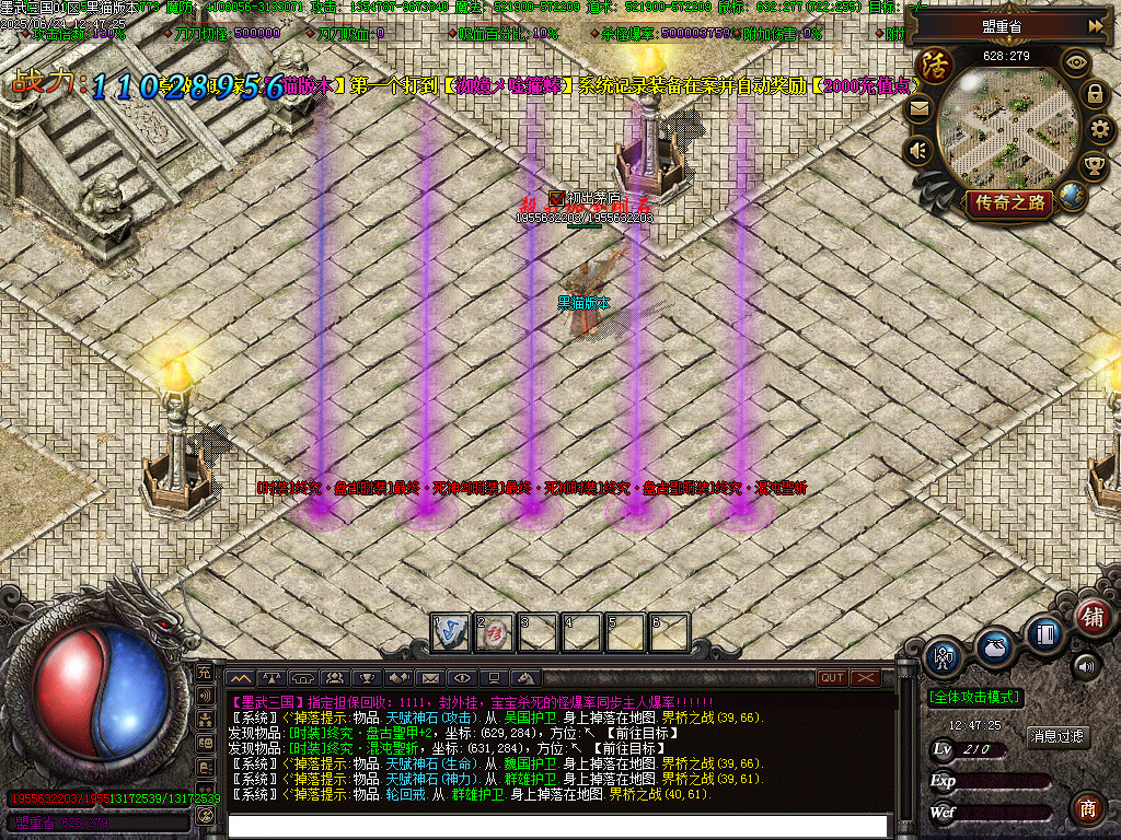 Images83.BMP