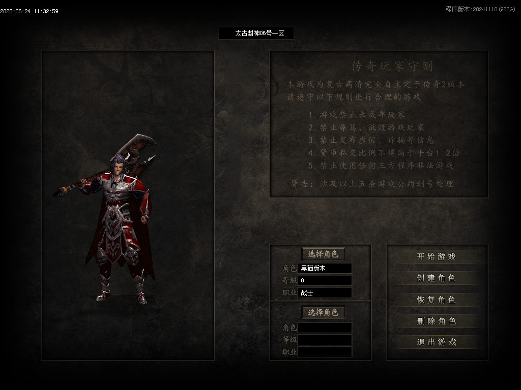 Images01.BMP