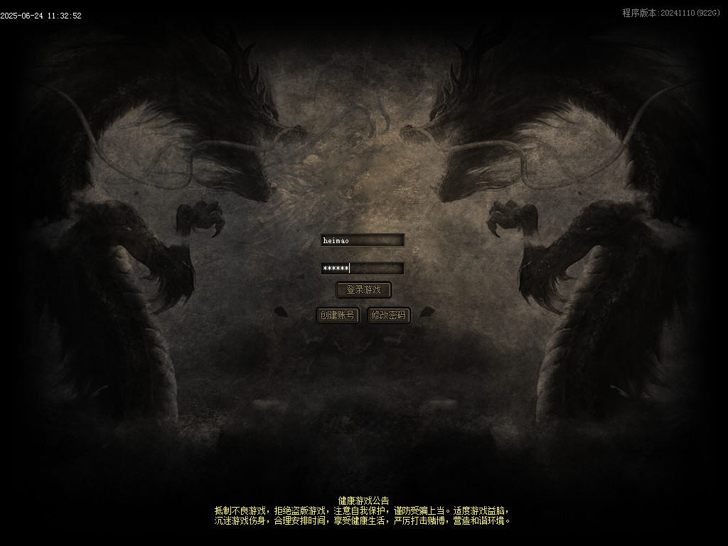 Images00.BMP