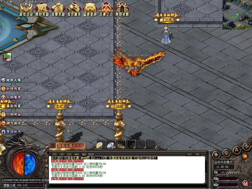 Images04.BMP