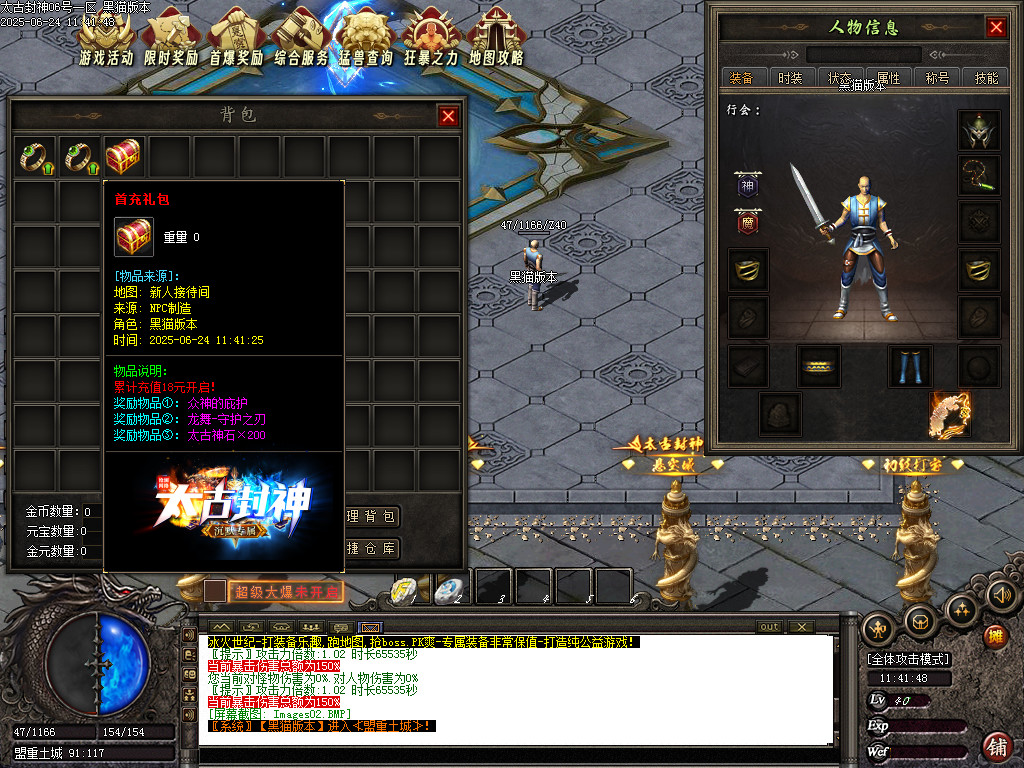 Images03.BMP