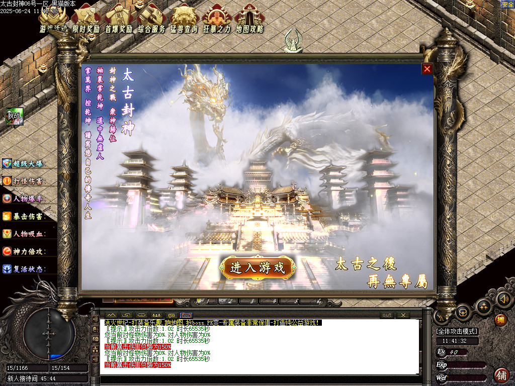 Images02.BMP
