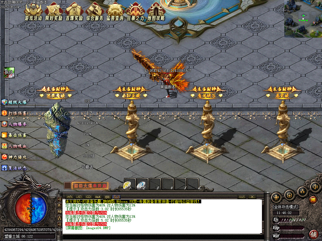 Images05.BMP