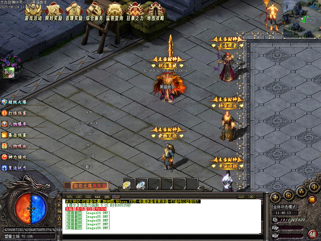 Images09.BMP