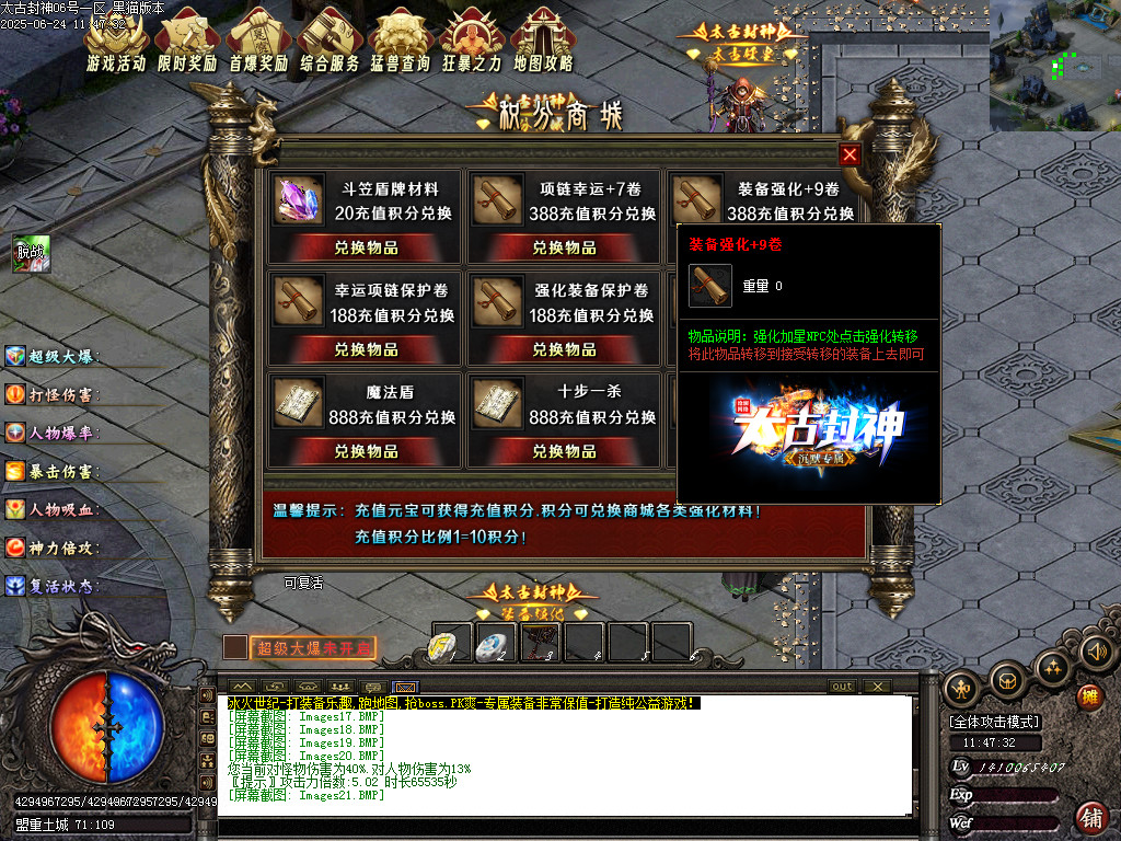 Images22.BMP