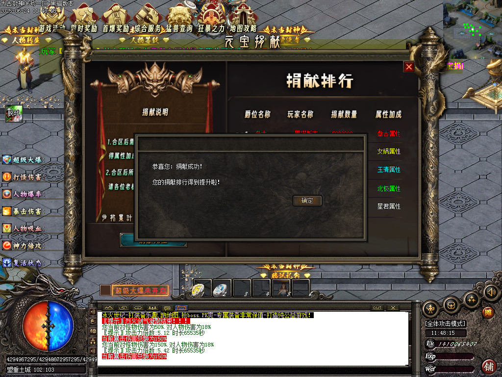 Images36.BMP
