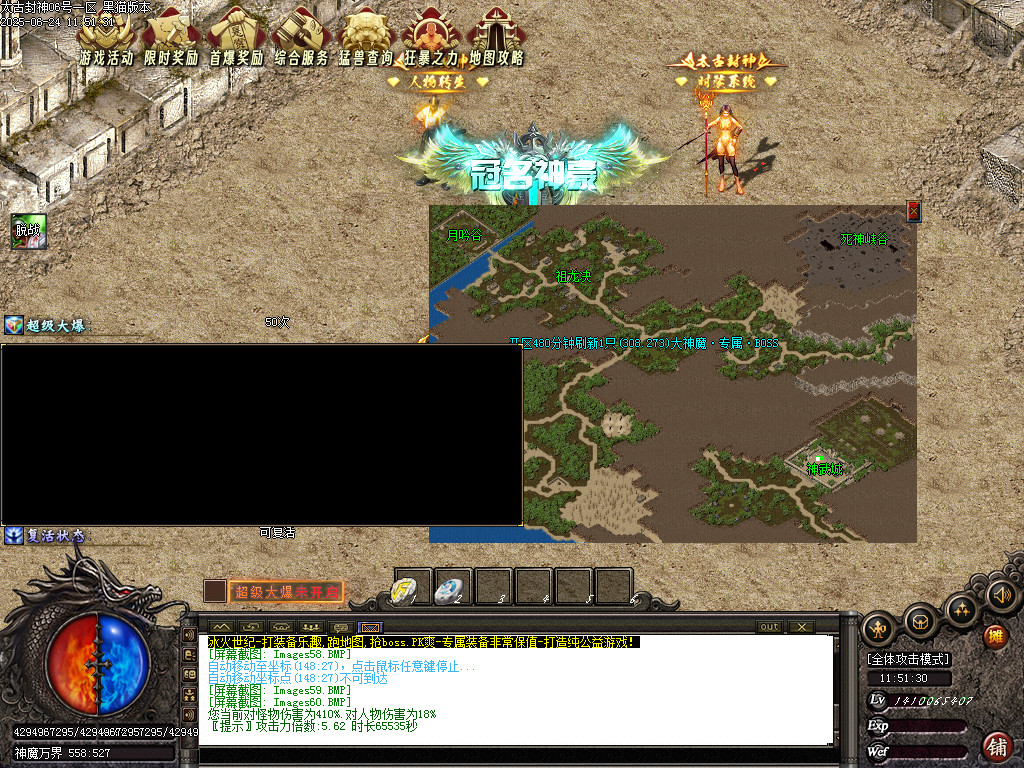 Images61.BMP