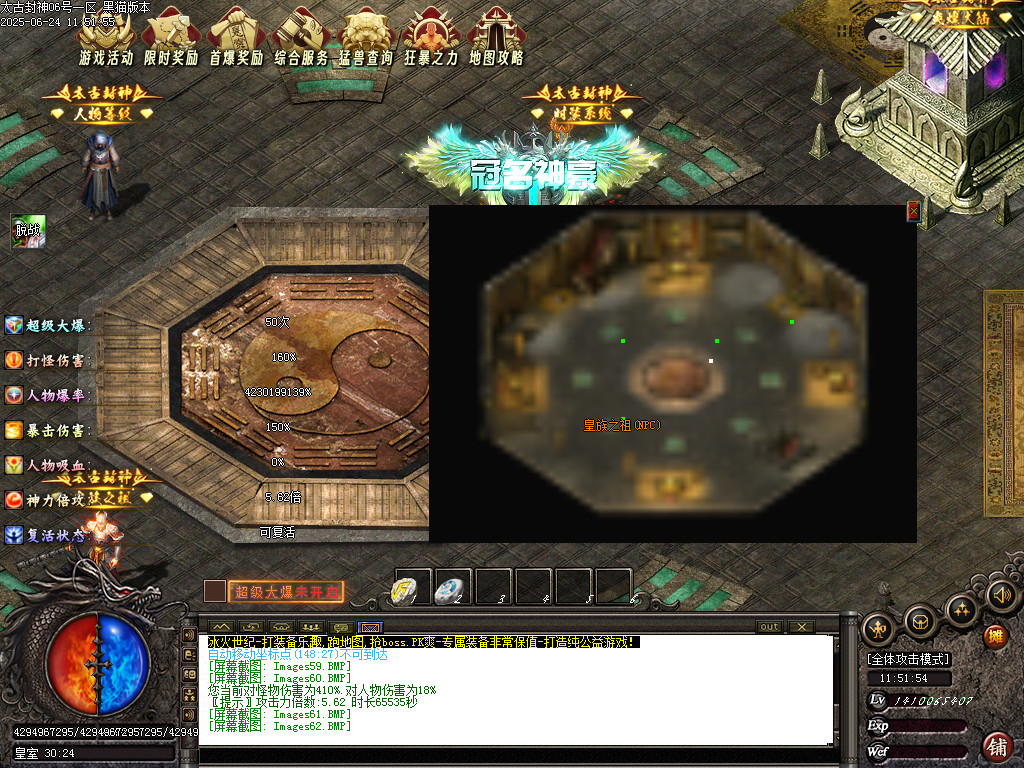 Images63.BMP