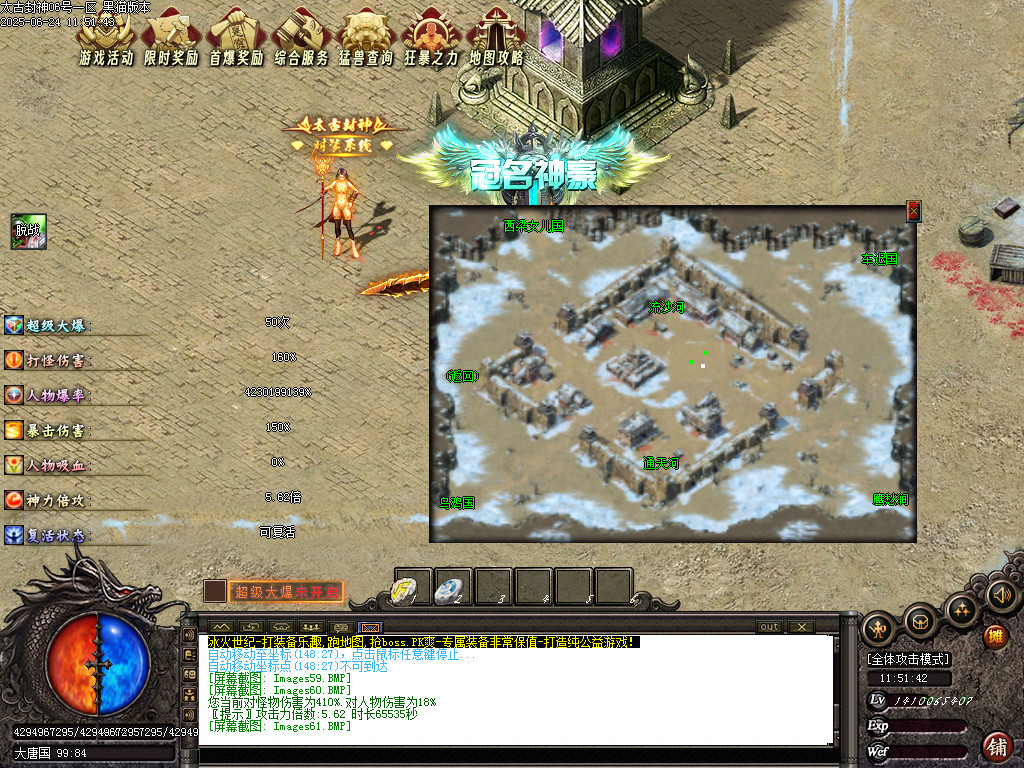 Images62.BMP