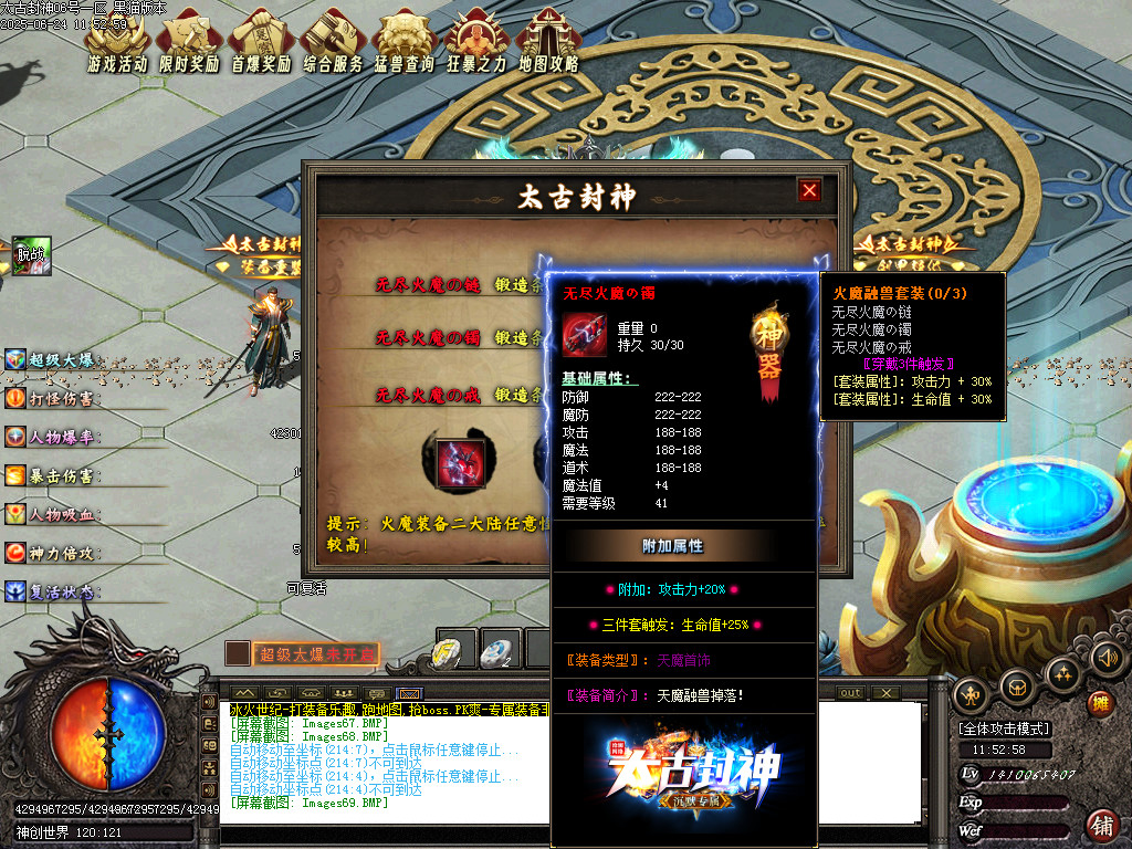 Images70.BMP
