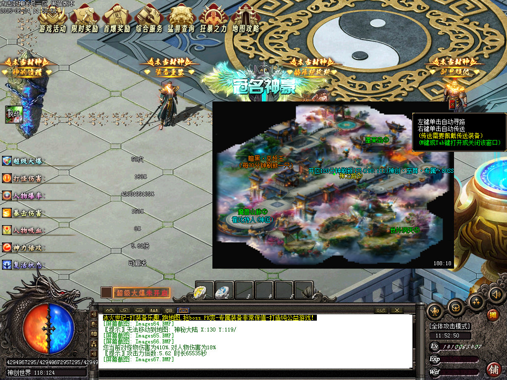 Images68.BMP