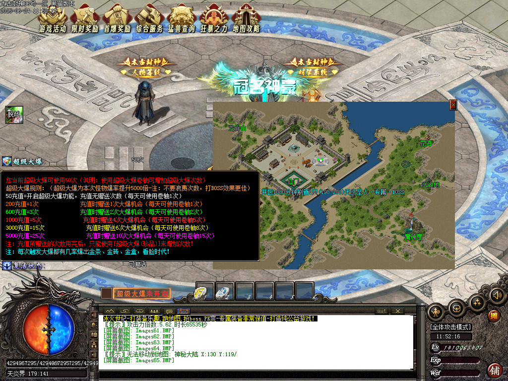 Images66.BMP