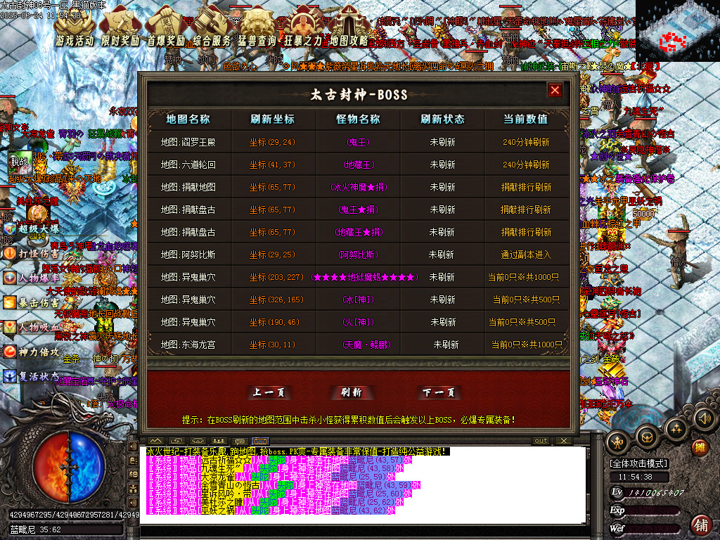 Images79.BMP