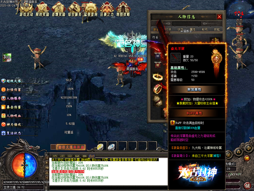 Images87.BMP