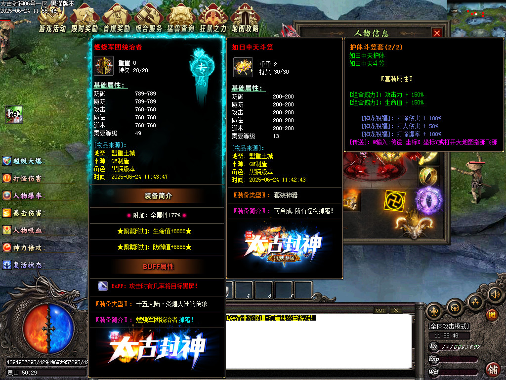 Images90.BMP