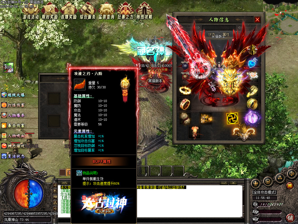 Images102.BMP