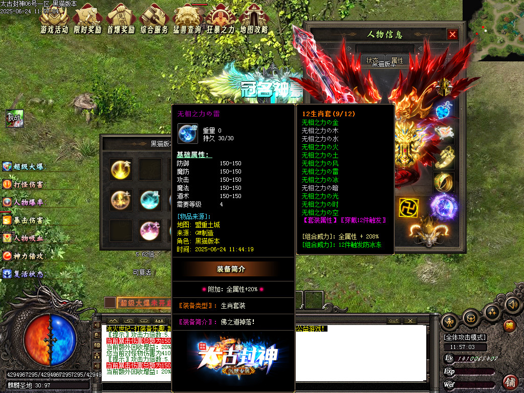 Images103.BMP
