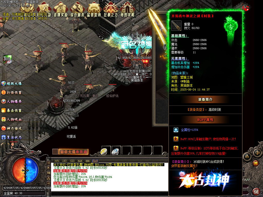 Images110.BMP