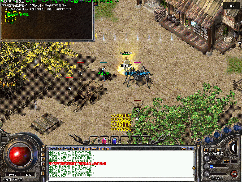 Images02.BMP