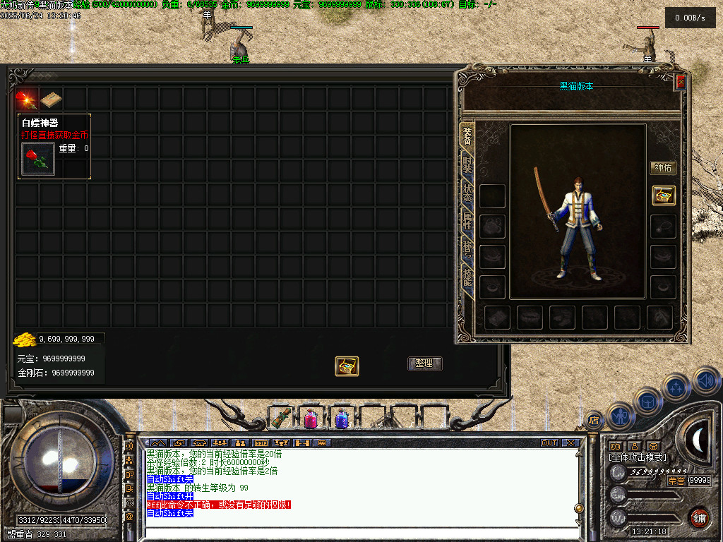 Images03.BMP