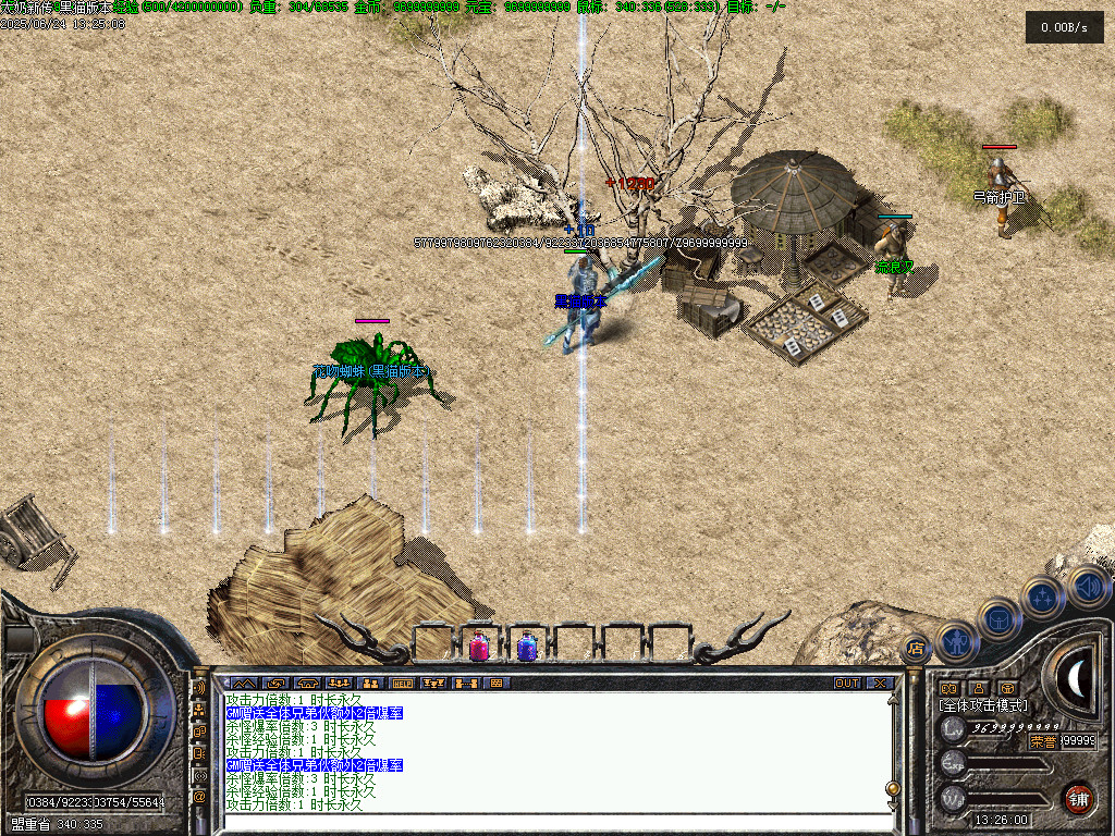 Images04.BMP