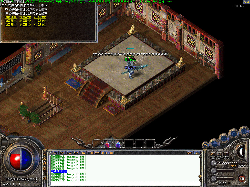 Images18.BMP
