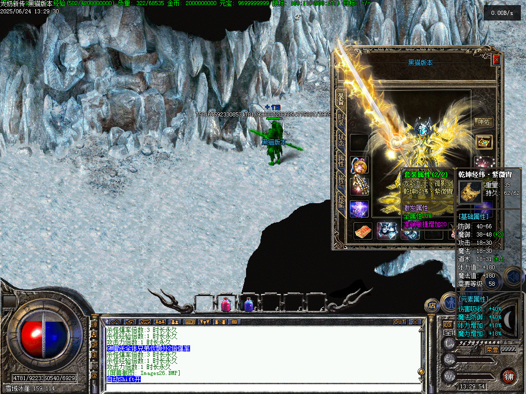 Images27.BMP