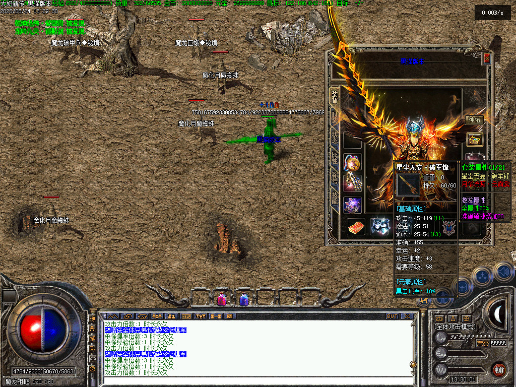 Images28.BMP