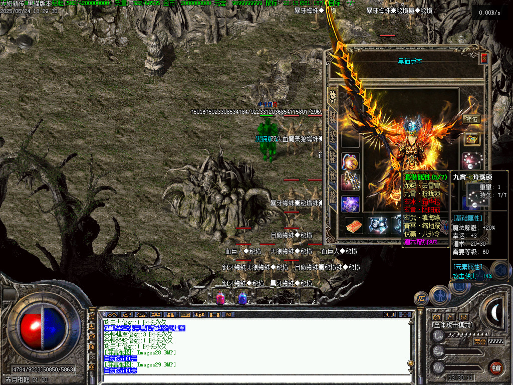 Images30.BMP