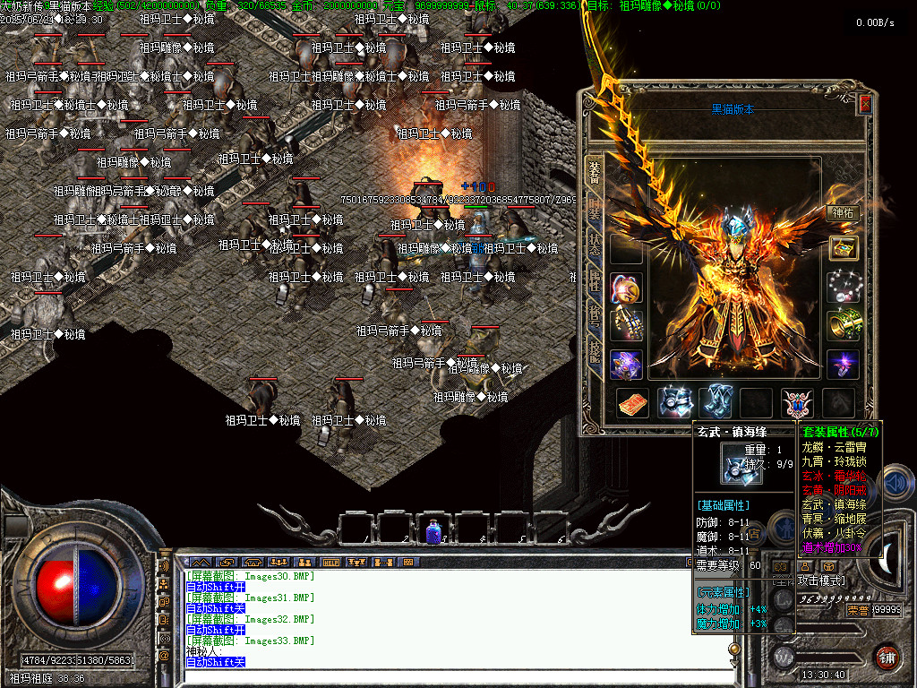 Images34.BMP