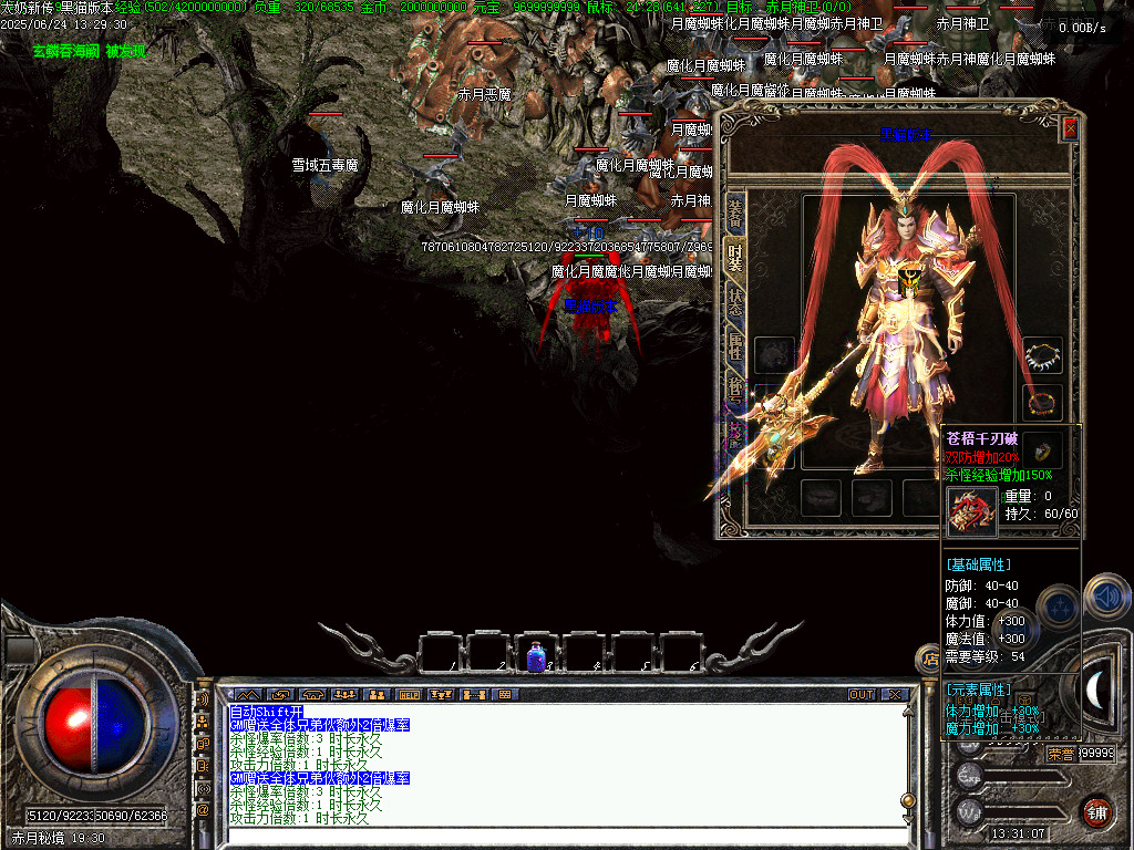Images39.BMP