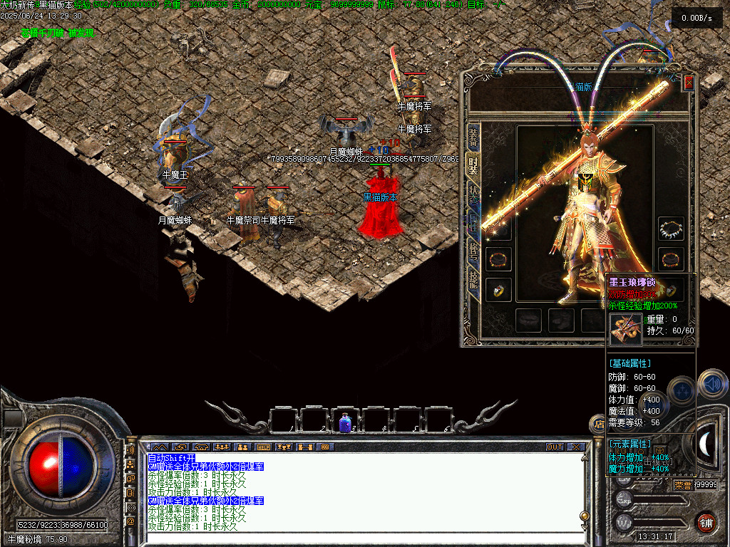 Images41.BMP