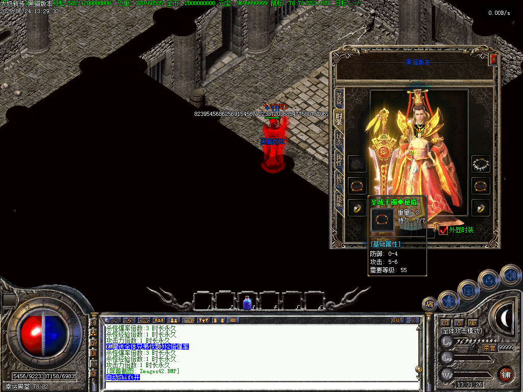 Images43.BMP