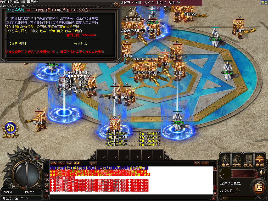 Images02.BMP