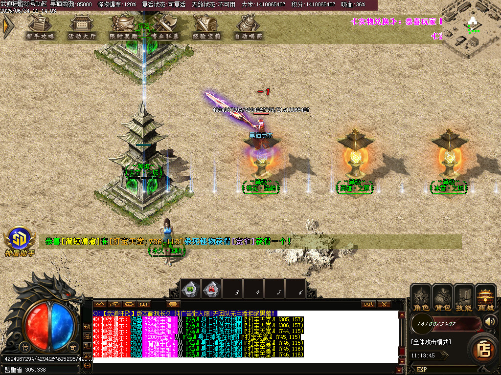 Images07.BMP