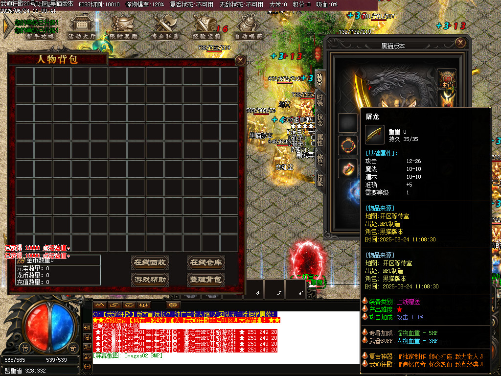 Images03.BMP