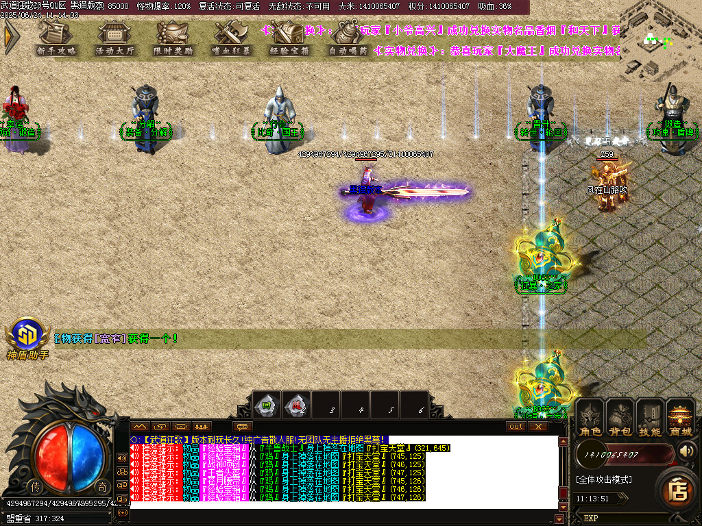 Images09.BMP