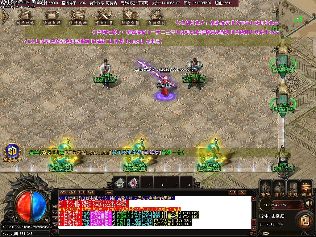 Images13.BMP