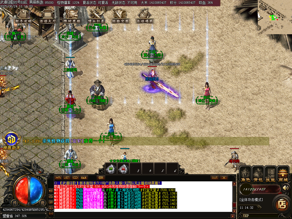 Images11.BMP
